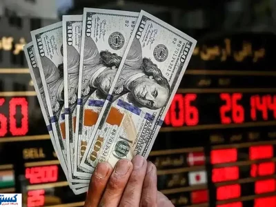 ارز مسافرتی دچار تغییرات جدید شد + جزئیات
