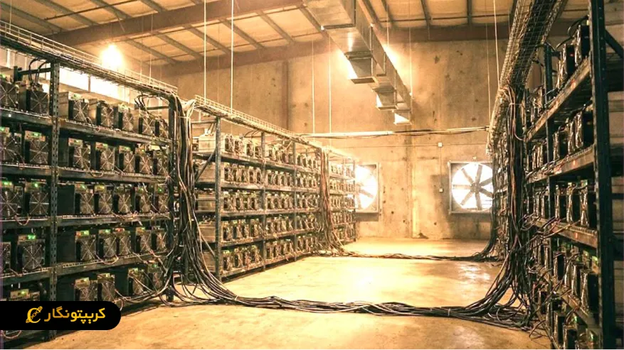 ماینینگ یا استخراج ارزهای دیجیتال