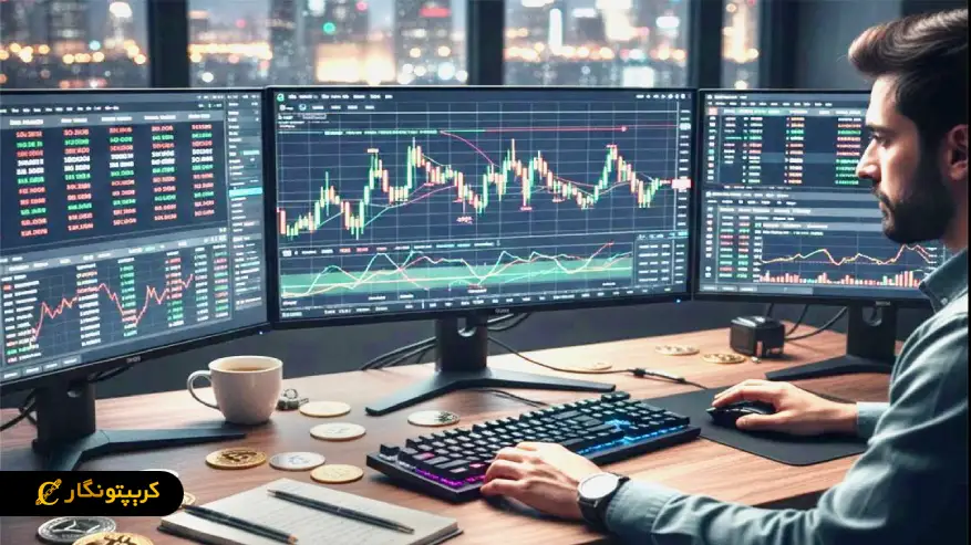 ترید و خرید و فروش کوتاه‌مدت و میان‌مدت