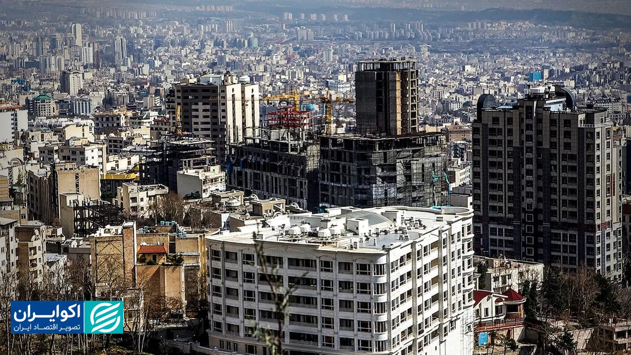 عبور بودجه ۱۴۰۵ از «خانه‌های خالی»؛ کدام «آپارتمان‌ها» مشمول «مالیات لوکس» شدند؟