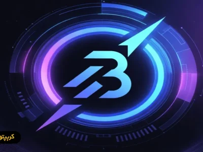 لایه اعتبار (Bend) براچین چیست؟