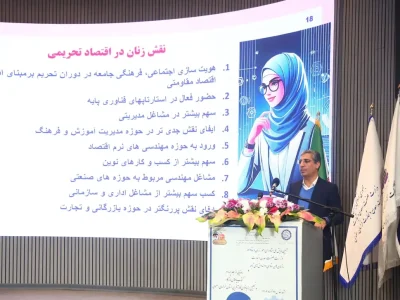 هویت‌سازی اجتماعی توسط زنان و ایفای نقش جدی در اقتصاد تحریمی