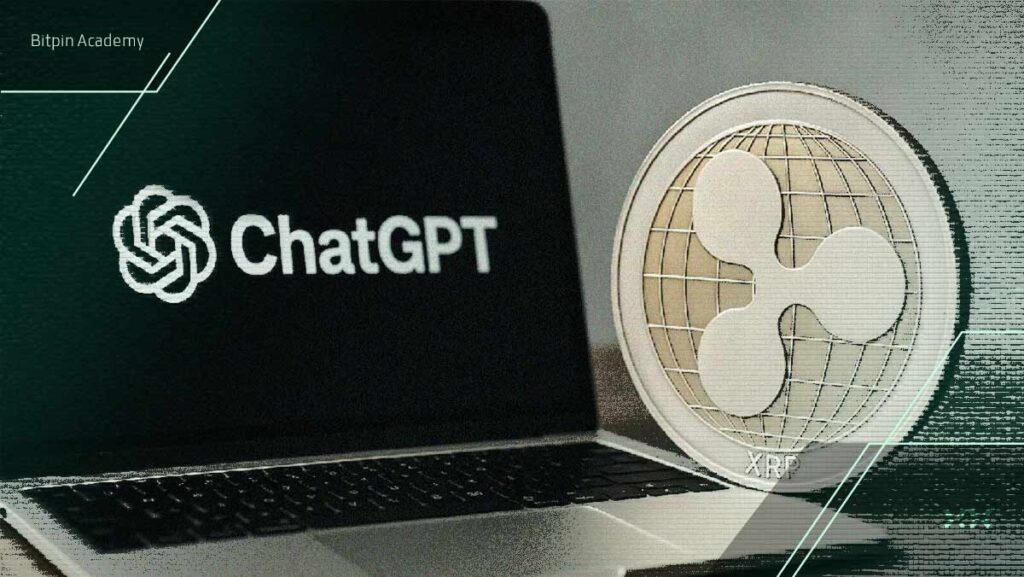 پیشبینی ChatGPT 5.2 برای قیمت ریپل در پایان ۲۰۲۵؛ آیا XRP آماده صعود است؟