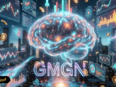 GMGN.ai چیست؟