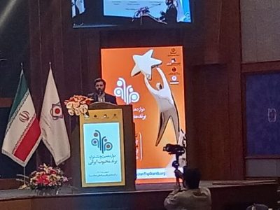 راه اندازی تولید بدون کارخانه در وزارت صمت