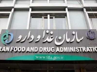 رصد لحظه ای دارو با سامانه «تیتک» امکانپذیر است