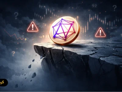 پروژه Egrya چیست و چرا درباره آن هشدارهای زیادی مطرح شده است؟