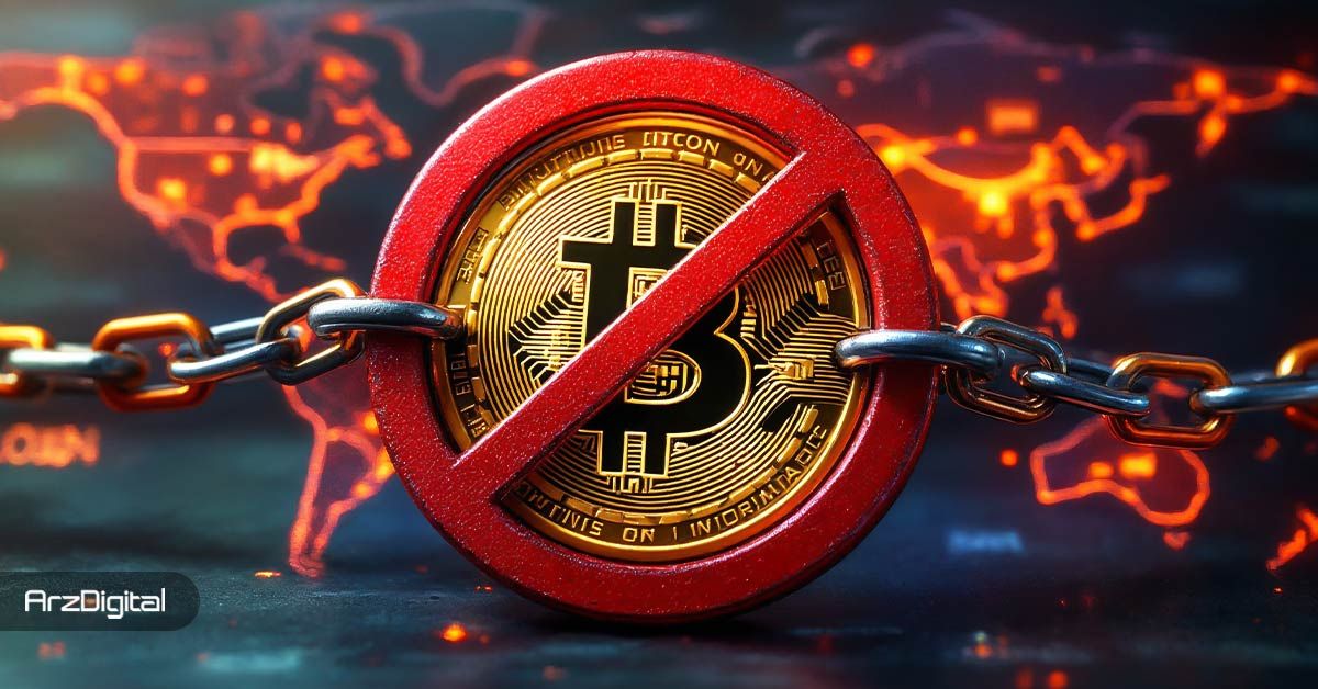 ممنوعیت کامل گفتگو درباره بیت کوین در سرور دیسکورد OpenClaw