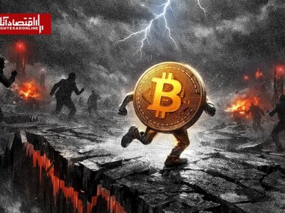 تحلیل آنچین بیت‌کوین در شرایط جنگی؛ منتظر صعود میان‌مدت باشیم؟