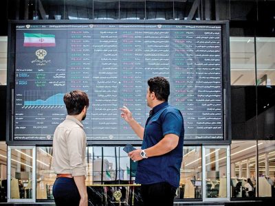 فوری/ بورس تهران به علت آغاز جنگ متوقف شد