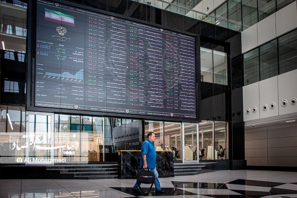 فوری/ زمان بازگشایی بورس تهران اعلام شد