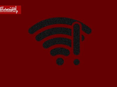 ایران در صدر بی‌کیفیت‌ترین اینترنت جهان؛ مردم نمی‌دانند مسئول فیلترینگ و قطعی چه نهادی‌ است