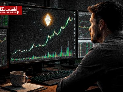 جهش ۶درصدی با ورود نهنگ‌ها/ چرا اتریوم رشد کرد؟