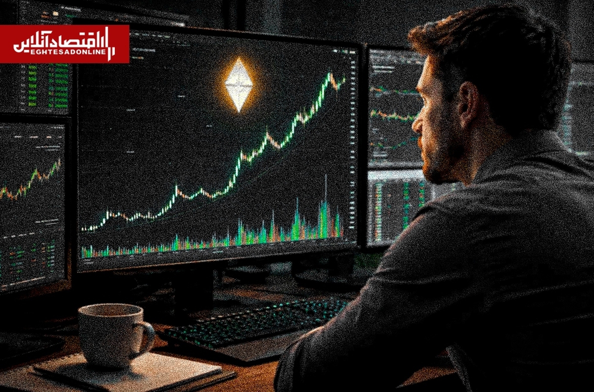 جهش ۶درصدی با ورود نهنگ‌ها/ چرا اتریوم رشد کرد؟