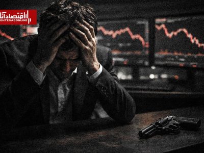 رولت روسی بازگشایی بورس؛ پیش‌بینی بازار سهام با نسخه مسکو