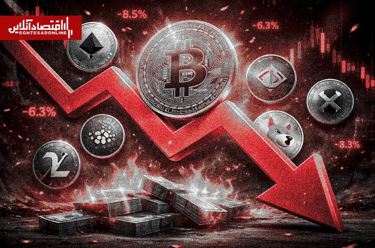 ریزش بیت‌کوین پس از پایان مذاکرات؛ بازار کریپتو قرمزپوش شد