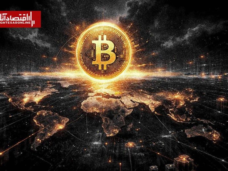 سناریو جدید رشد بیت‌کوین بعد از جنگ ایران