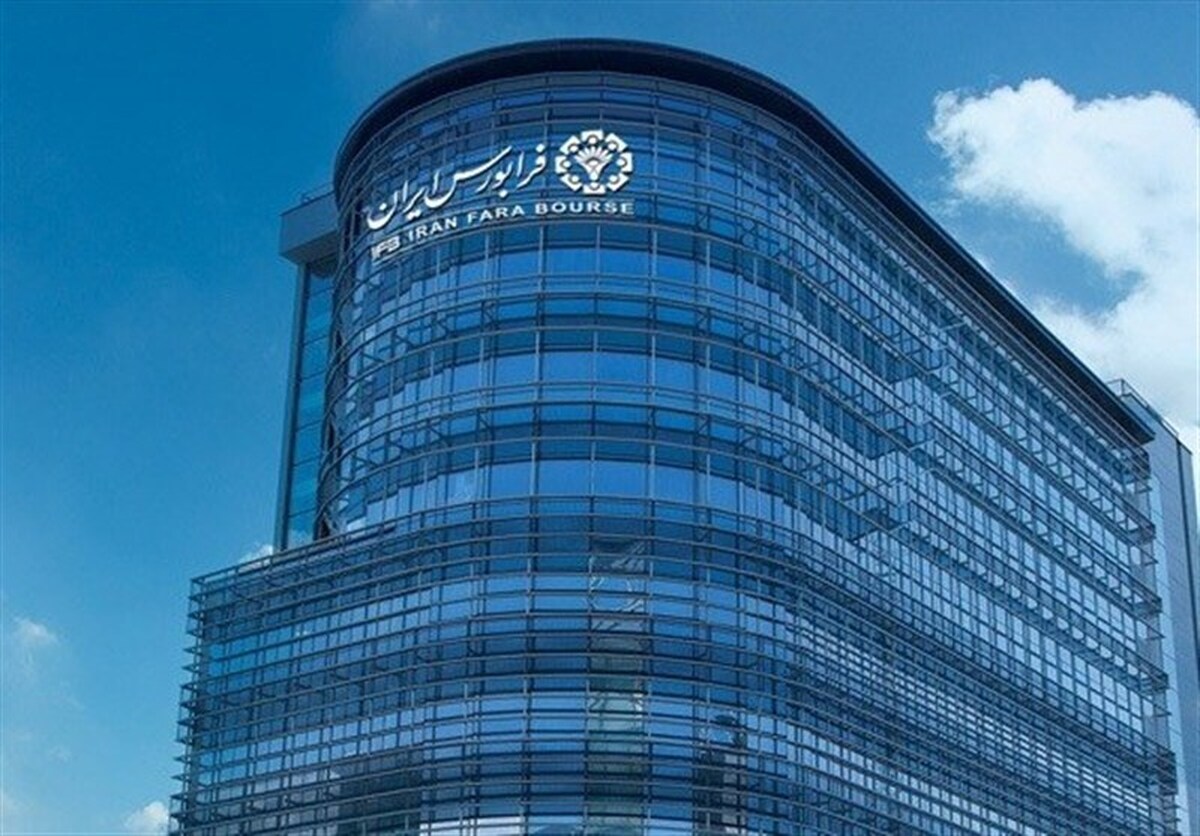 عملکرد بازار فرابورس ایران در سال 1404 / تامین مالی در بورس رکورد زد