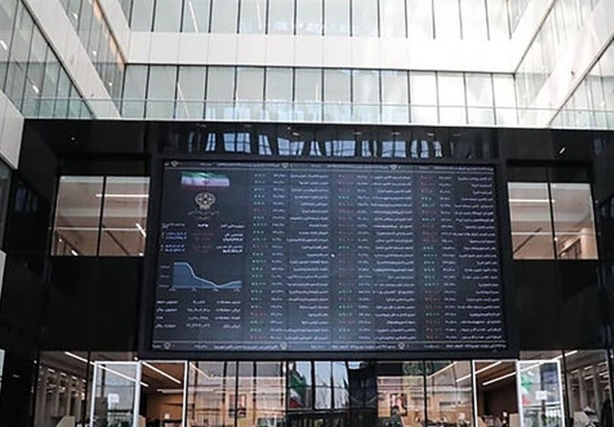 میزان ورود پول حقیقی‌ها به بازار سرمایه از زمان شروع جنگ اعلام شد