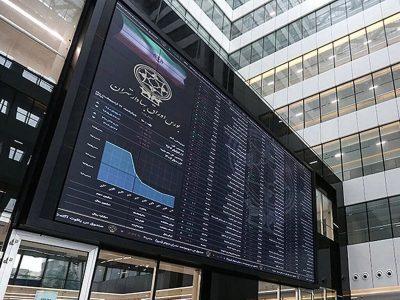 وضعیت بازگشایی بازار سهام پس از جنگ تحمیلی / مدیریت نوسانات در ابتدای بازگشایی بسیار ضروری است