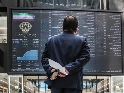 وضعیت تعطیلی و فعالیت بازار بورس ایران اعلام شد