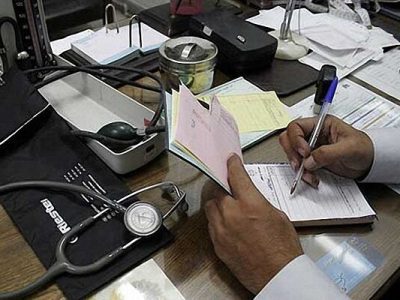 جزئیات قرارداد بیمه تکمیلی بازنشستگان تامین اجتماعی+جدول