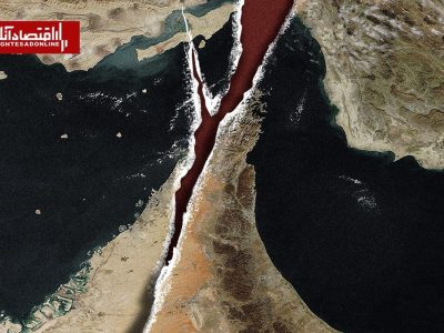 شوک جدید به اقتصاد جهانی؛ ۲۷۹ شرکت بینالمللی در وضعیت دفاعی