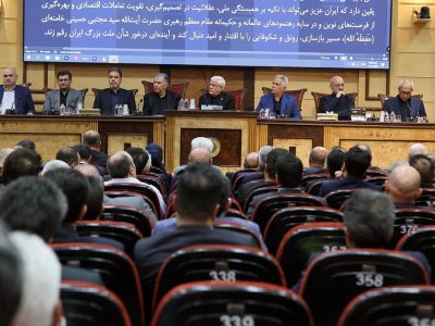 بیانیه اتاق بازرگانی درباره شرط موفقیت توافق‌های اقتصادی| ضرورت بازنگری در حکمرانی اقتصادی پس از بازگشت ثبات
