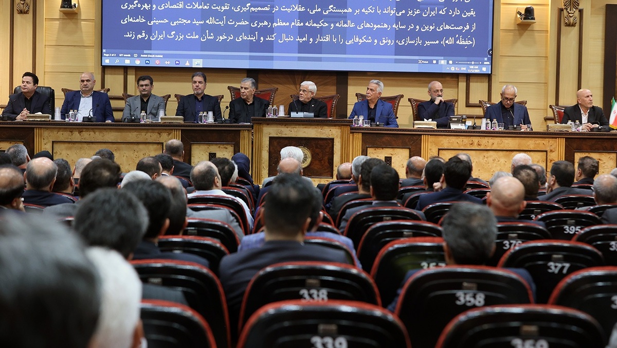 بیانیه اتاق بازرگانی درباره شرط موفقیت توافقهای اقتصادی| ضرورت بازنگری در حکمرانی اقتصادی پس از بازگشت ثبات