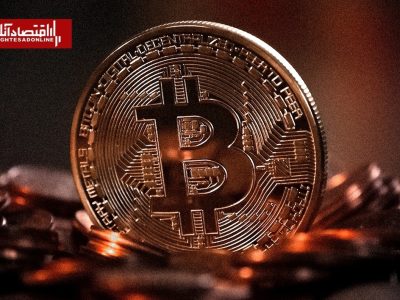 تب بیت‌کوین در گوگل فروکش کرد | سایه ترس بر بازار رمزارز‌ها