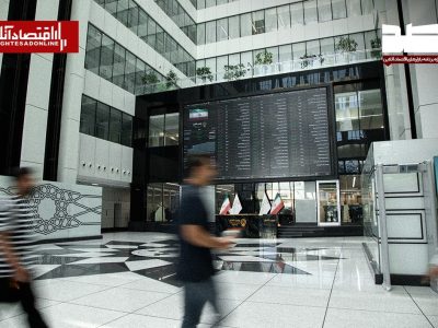 خروج ۵.۱ همت پول از بورس | کفه بازار به نفع فروشندگان سنگین شد