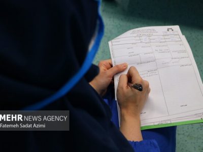 درخواست پرستاران جهان از سران گروه هفت