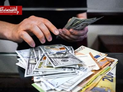فرمول جدید کسب سود از ارز | جزئیات بازدهی صندوق‌های ارزی اعلام شد