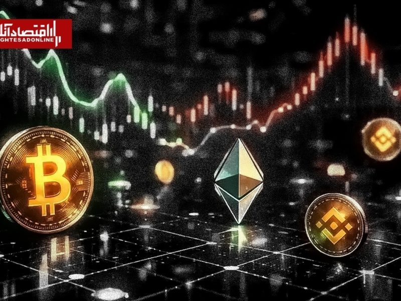 قیمت بیت‌کوین، تتر و اتریوم امروز پنجشنبه ۲۱ خرداد / نوسان در بازار رمز ارز ادامه دارد