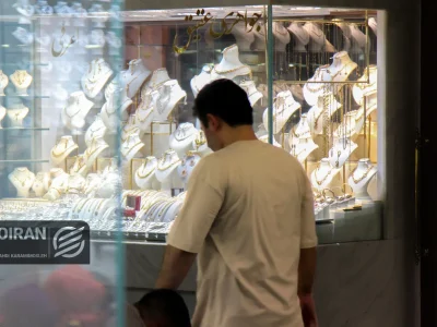 قیمت طلا و سکه 26خرداد 1405/ کاهش تمام قیمت ها + جدول