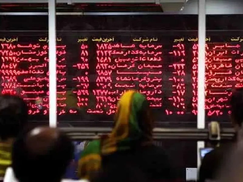 واکنش بورس به افزایش نرخ سود / شوک جدید در راه است؟