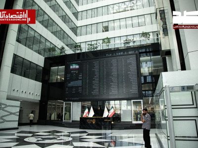 پیش‌بینی بازار سهام امروز دوشنبه اول تیرماه ۱۴۰۵ | چشم بازار به مذاکرات و شناسایی سود