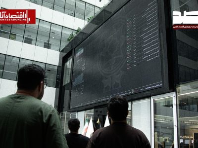 پیش‌بینی بازار سهام امروز یکشنبه ۱۷ خرداد ۱۴۰۵؛ غذایی‌ها و بانک‌ها در نقش لیدر‌ ظاهر می‌شوند