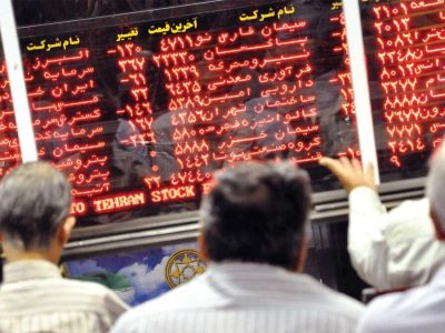 آغاز طوفانی بورس تهران سه‌شنبه ۱۶ تیر ۱۴۰۵ / شاخص کل در ۵ دقیقه ۹۷ هزار واحد رشد کرد