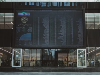 آیا حمایت‌های دستوری می‌تواند جای اعتماد ازدست‌رفته بورس را پر کند؟
