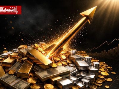 بازدهی بازار‌ها در هفته‌ای که گذشت | فعالان کدام بازار سود بالاتری کسب کردند؟