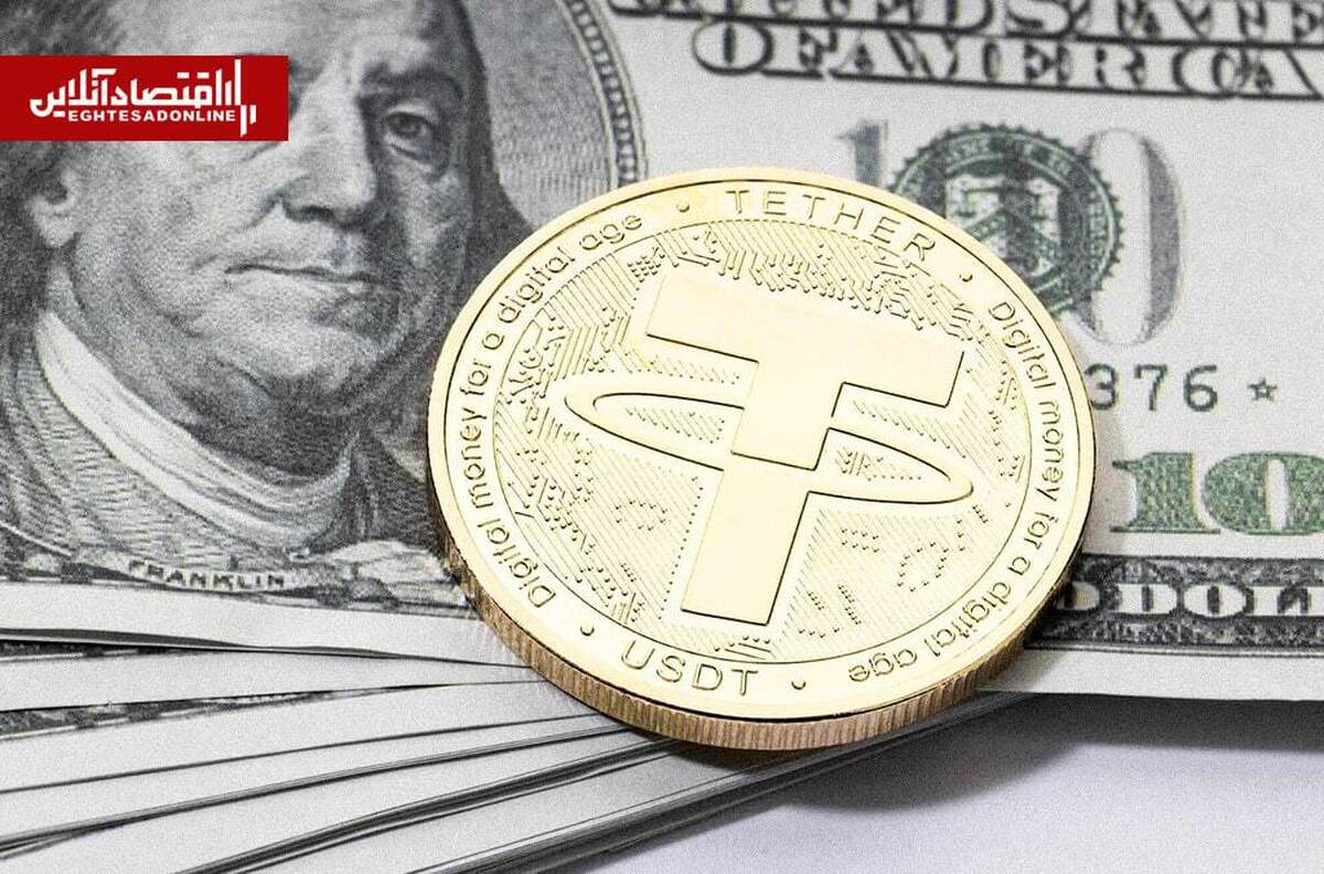 جهش قیمت تتر پس از حملات آمریکا / استیبل‌کوین محبوب ایرانی‌ها در آستانه ۱۸۰ هزار تومان