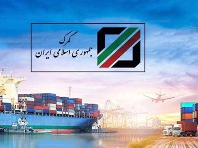 خبر مهم برای واردکنندگان / فهرست نهایی کالاهای مشمول ترخیص ابلاغ شد
