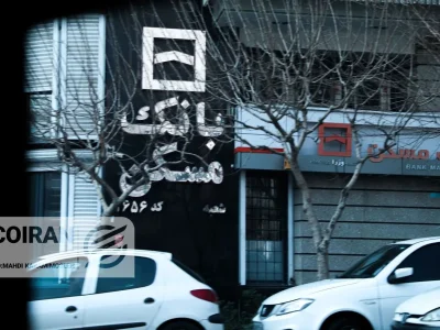 وام امروز، خانه فردا؛ آیا تورم این رؤیا را خراب می‌کند؟/ وام دیروز کفاف یک متر خانه را هم نمی دهد