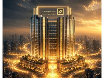 کسب رتبه نخست بالاترین درآمد عملیاتی توسط تأمین سرمایه نوین