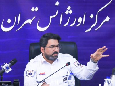 ثبت ۲۶ هزار مأموریت اورژانس تهران در هفته گذشته