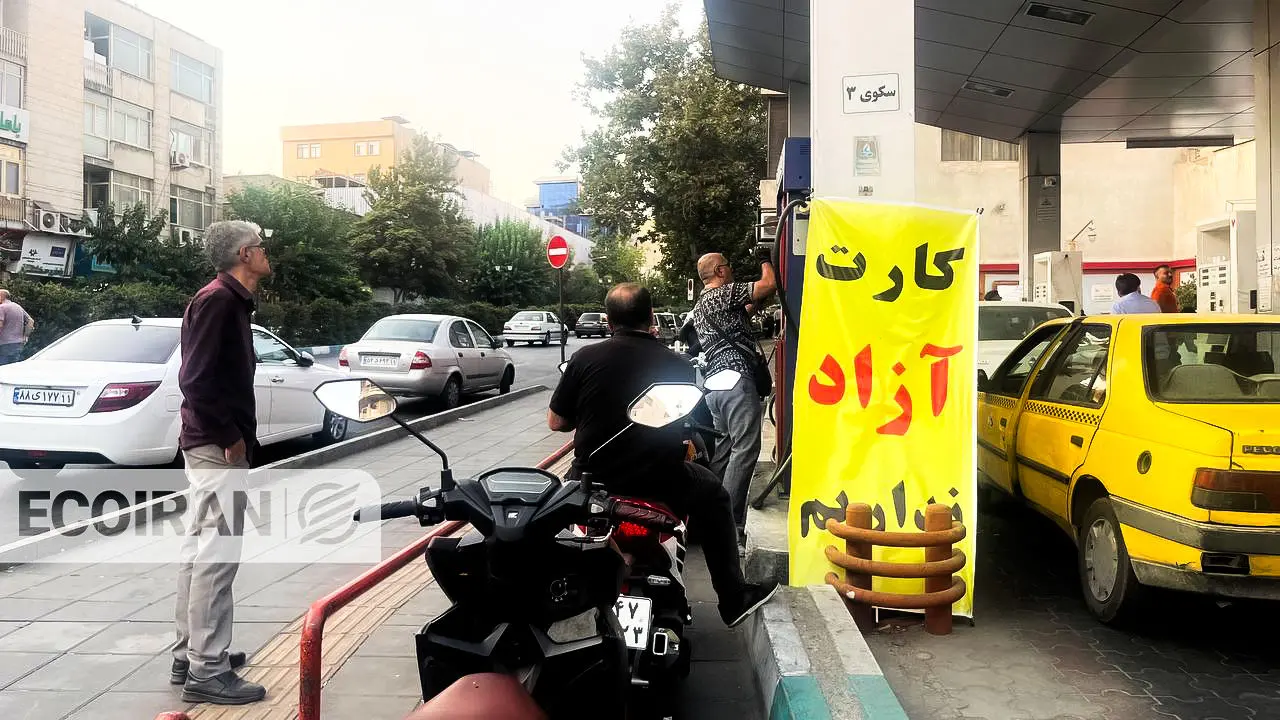 سهمیه بنزین به کارت بانکی منتقل می‌شود؛ زمان اجرای سراسری اعلام شد
