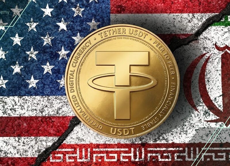 تحلیل و چشم انداز قیمت تتر در سایه نشست روز جمعه!