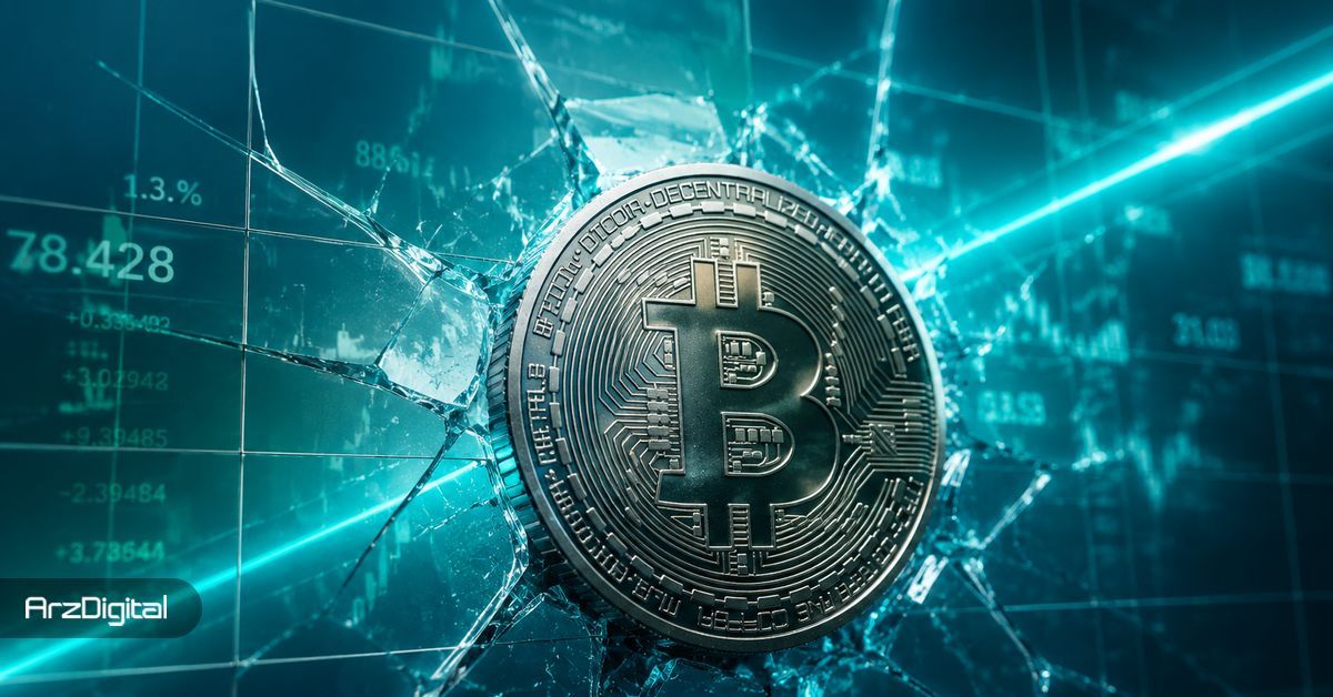 شرطبندی تریدرها روی صعود بیت کوین به ۹۰ هزار دلار در ماه اکتبر